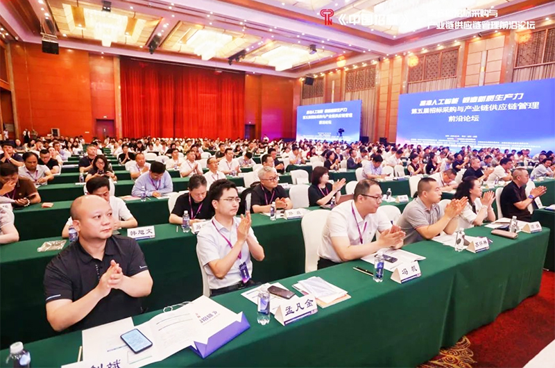 6877551c47c25.jpg 20250716002.jpg