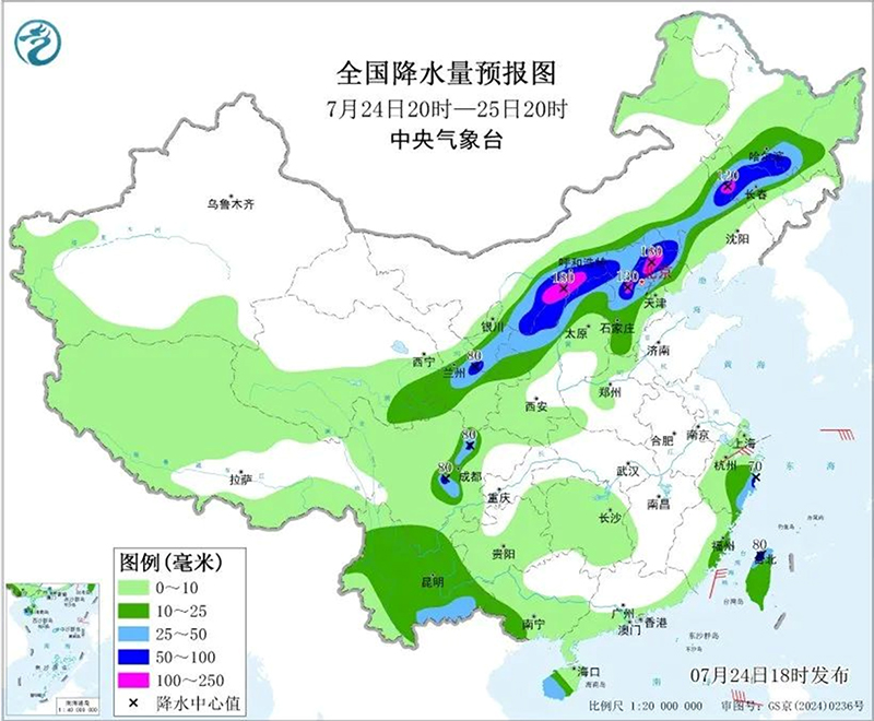 6888210f51743.jpg 20250729001.jpg