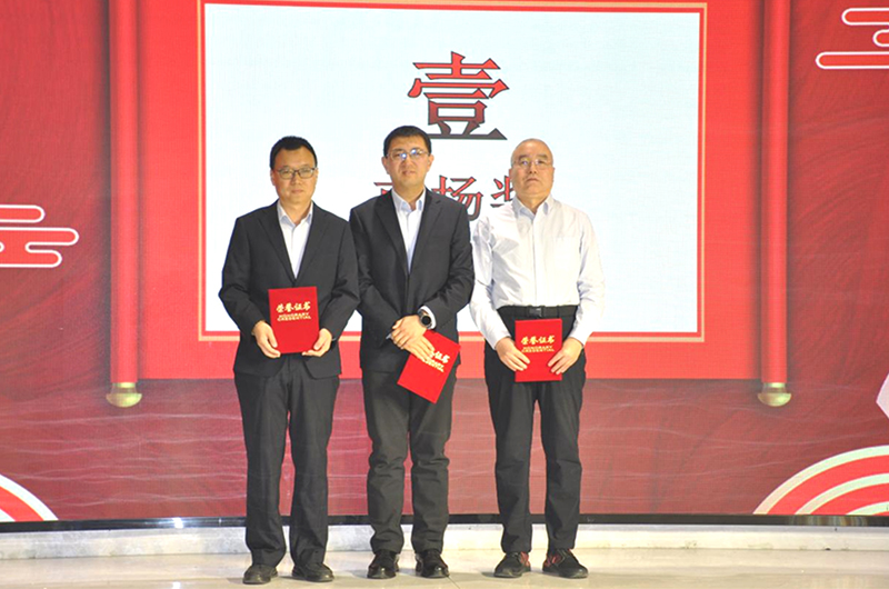 6985565d26580.jpg 20260206006.jpg