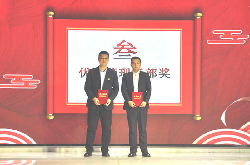 6985565f97da5.jpg 20260206007.jpg