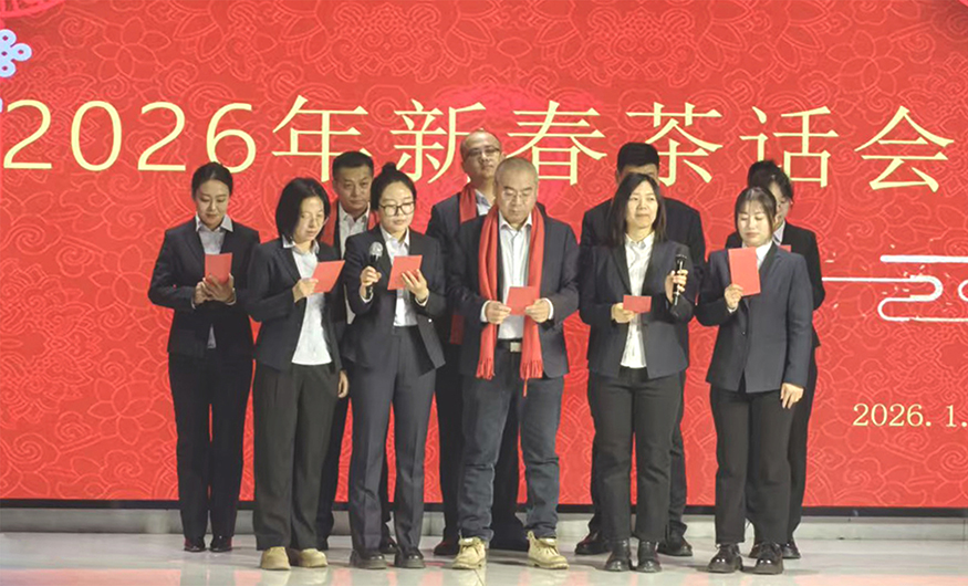 69855679a2503.jpg 20260206011.jpg